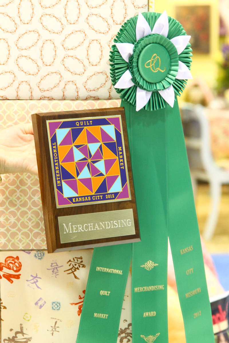 Merchandising_ribbon Merchandising_ribbon