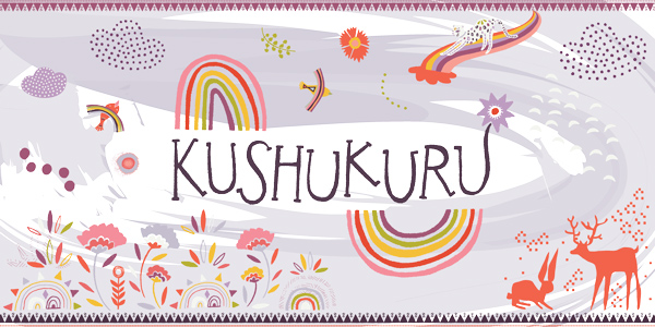 Kushukuru-Banner_600px