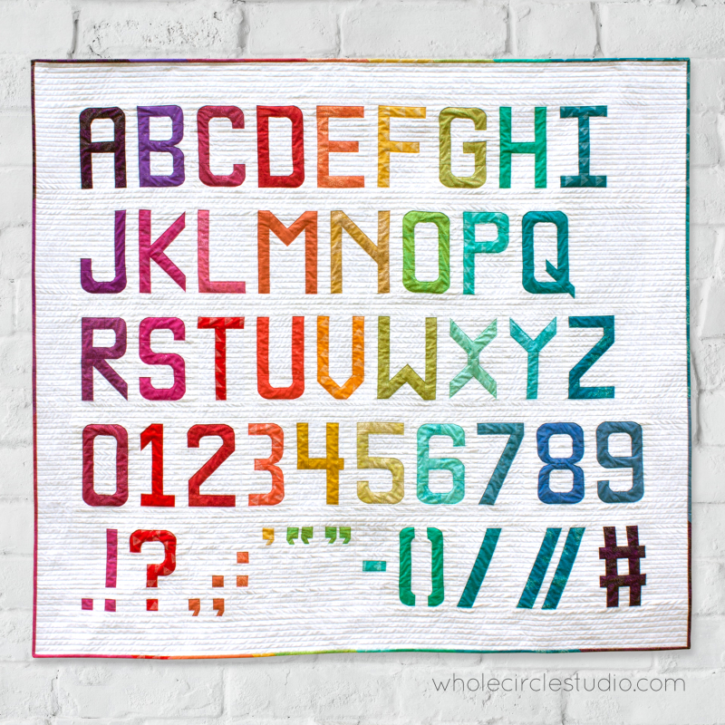 Brickwall_typecast_AZ