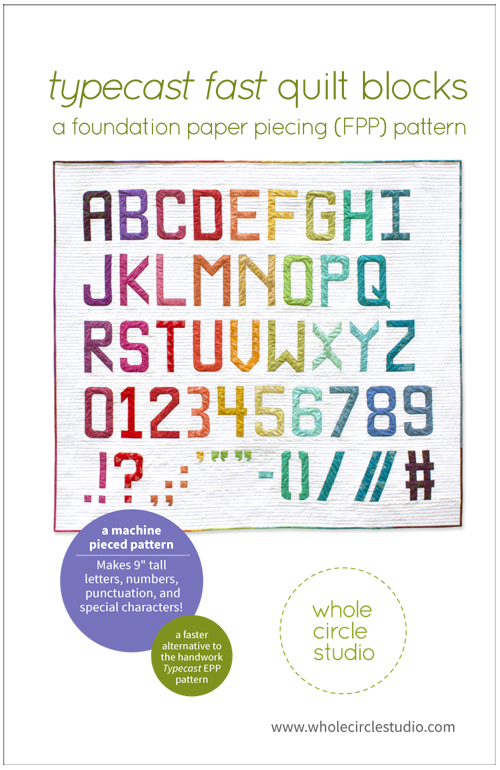 Typecast-fast_nowavailable01